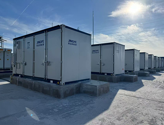 Jiangsu Jingye Iron and Steel Projet de centrale &eacute;lectrique de stockage d'&eacute;nergie de 50&nbsp;MW/100,32&nbsp;MW