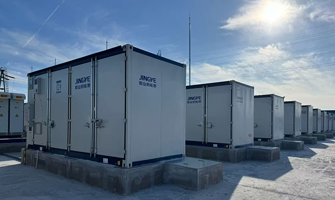 Jiangsu Jingye Iron and Steel Projet de centrale &eacute;lectrique de stockage d'&eacute;nergie de 50&nbsp;MW/100,32&nbsp;MW