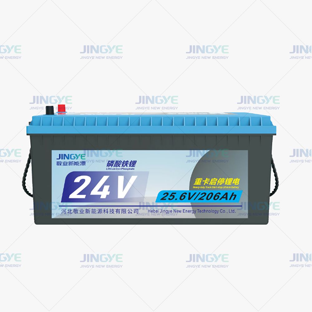 Batterie de d&eacute;marrage-arr&ecirc;t moteur LiFePO4 24V